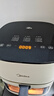 美的（Midea）炎烤空氣炸鍋 不用翻面雙熱源 透明可視家用實用大容量  全金屬腔體烤箱空氣炸鍋一體5.3L KZC5394 曬單實拍圖