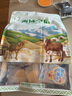 西域皇后新疆特產(chǎn)酸奶堅(jiān)果撻酥500g巴旦木奶疙瘩酪塊餅干曲奇果干休閑零食 曬單實(shí)拍圖