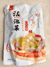 老壇子老壇子四川泡菜即食酸辣什錦傳統(tǒng)老壇泡制新鮮蔬菜泡椒下飯菜酸菜 活泡菜酸辣什錦300g*1 曬單實(shí)拍圖