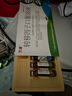 [萬(wàn)通]轉移因子口服溶液 10ml*12支 1盒裝 曬單實(shí)拍圖