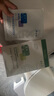 敷爾佳綠膜4盒 醫(yī)用重組III型人源化膠原蛋白貼皮膚屏障YMRC-W-T-1 曬單實(shí)拍圖