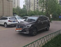 艾佳森寶駿560補漆筆勃艮第紅汽車(chē)漆劃痕修復神器原廠(chǎng)專(zhuān)用手噴漆自噴漆 勃艮第紅(應急修復) 曬單實(shí)拍圖