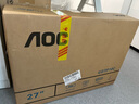AOC顯示器 U27P10 4K超清27英寸 IPS廣視角 低藍(lán)光不閃屏 升降旋轉(zhuǎn) 專業(yè)設(shè)計家用辦公電腦顯示屏 U27P10C 4K/Type-C/HDR10 曬單實(shí)拍圖