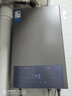 美的（Midea）燃氣熱水器水氣雙調天然氣ECO超節能 智能恒溫洗 無(wú)極變升 LED大屏MK1升級版MK1S 16L 智能恒溫MK1S 天然氣 曬單實(shí)拍圖