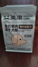 艾美康鮮鴨肉梨無谷狗糧泰迪柯基比熊幼成犬凍干犬糧官方正品 鴨肉梨1.5kg*4袋 曬單實拍圖