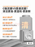C咖清潔白泥膜+美白面膜去黑頭去角質(zhì)美白淡斑涂抹小罐膜 曬單實(shí)拍圖