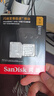 閃迪（SanDisk）1TB TF(MicroSD)內(nèi)存卡 4K極速金卡A2 V30 U3行車(chē)記錄儀 運(yùn)動(dòng)相機(jī)無(wú)人機(jī) 監(jiān)控存儲(chǔ)卡 讀190MB/s 曬單實(shí)拍圖