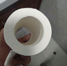 金博仕星空系列有芯卷紙可濕水4層200g*27卷加厚衛(wèi)生紙整箱家用廁紙 曬單實拍圖