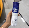 伊利安慕希高端原味常溫酸牛奶230g*10瓶  禮盒裝 四月產 曬單實拍圖
