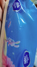 維達(dá)（Vinda）有芯卷紙 超韌4層200克*24卷 高克重 衛(wèi)生紙廁紙 卷筒紙紙巾 整箱 曬單實拍圖