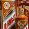 茅臺（MOUTAI）生肖 甲辰龍年 醬香型白酒 53度 500ml 單瓶【名酒鑒真】 曬單實(shí)拍圖