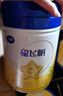 飛鶴星飛帆 嬰幼兒配方奶粉3段(1-3歲) 900g*6 【5HMOs】專利OPO 曬單實(shí)拍圖