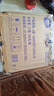 維達(dá)（Vinda）有芯卷紙 棉韌4層180克*27卷 衛(wèi)生紙 大分量卷筒紙 新舊交替 整箱 曬單實(shí)拍圖