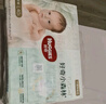 好奇（Huggies）心鉆裝小森林紙尿褲M22片(6-11kg)中號嬰兒尿不濕純超薄透氣 曬單實(shí)拍圖