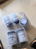 完達(dá)山（wondersun）奶粉元乳臻益2段較大嬰兒配方奶粉6-12月二段完達(dá)山800g 1罐800g 曬單實(shí)拍圖