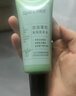 Spes詩(shī)裴絲控油蓬松 免洗洗發(fā)水 80ml*2去油止癢 持久留香 洗發(fā)露 曬單實(shí)拍圖