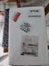 跑山密水農家【冰鮮】水庫胖頭魚魚頭2.2斤 活魚現殺燒烤 寶寶食材源頭直發(fā) 曬單實拍圖