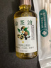 萬物草山茶油新生嬰兒護(hù)膚專用撫觸按摩油寶寶去頭垢茶籽油紅脖子潤(rùn)膚油 0.05L1瓶常規(guī)裝 曬單實(shí)拍圖