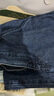無印良品（MUJI）女式木棉混牛仔寬版錐形褲女款褲子25年春季丹寧回潮女裝 藍(lán)色 BE1XLA5S M (160/66A) 曬單實(shí)拍圖