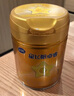 飛鶴星飛帆卓睿 嬰兒配方奶粉1段(0-6個(gè)月)750g*6 乳鐵蛋白 育兒補(bǔ)貼 曬單實(shí)拍圖