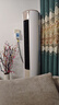海爾（Haier）3匹靜悅一級(jí)能效省電節(jié)能客廳柜機(jī)空調(diào) KFR-72LW/28KCA81U1(冰雪白)  家電國(guó)家補(bǔ)貼20% 以舊換新 曬單實(shí)拍圖