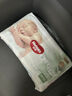 好奇（Huggies）心鉆裝小森林紙尿褲M50片(6-11kg)中號尿不濕透氣夏季超薄 曬單實拍圖