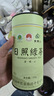 日照綠茶2025新茶碧螺山無(wú)公害濃香型板栗香一級(jí)250g口糧茶桶裝山東特產(chǎn) 曬單實(shí)拍圖