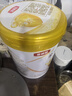 伊利奶粉 金領(lǐng)冠育護 4段兒童配方奶粉 四段900g（3-6歲兒童適用） 6罐 曬單實拍圖