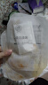 儒意面膜美白補水淡斑提亮膚色女男士熬夜抗皺緊致保濕深度補水 【4盒鞏固美白】 40片 曬單實(shí)拍圖