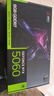 耕升GeForce RTX 5060 追風(fēng) 8G游戲顯卡 DLSS 4 電競(jìng)游戲/設(shè)計(jì)剪輯/AI本地部署/直播娛樂 曬單實(shí)拍圖