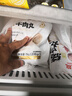 潮庭 正宗汕頭手工豬肉丸 250g/袋  夜宵關(guān)東煮火鍋食材燒烤煮湯必備 曬單實拍圖