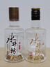 水井坊 52度典藏 新款 100ml 陳香圓潤 濃香型小酒版 100mL*1瓶 新款陳香圓潤 曬單實(shí)拍圖