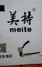 美特原廠國標(biāo)3515 3518 3522封箱釘瓦楞紙手動氣動封箱機(jī)打包封口釘子 3518(18MM)  1600粒/盒 曬單實拍圖