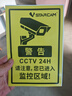 trendsetter適用?？滴炇笕A普聯(lián)tp-link小米攝像頭電源延長線10米12V戶外室外監(jiān)控DC公轉(zhuǎn)母5521電源線加長 曬單實(shí)拍圖