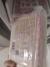 皓月香醇肥羊片1斤/袋 羊肉卷羊肉片火鍋食材冷凍調(diào)理清真羊肉卷 曬單實(shí)拍圖