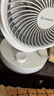 艾美特（AIRMATE）空氣循環(huán)扇家用節能小型落地電風(fēng)扇四季循環(huán)對流換氣桌面小風(fēng)扇大風(fēng)量宿舍臺式搖頭輕音電扇 X28 曬單實(shí)拍圖