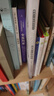 女生萬歲：一本書解答所有女生的青春期困惑 曬單實(shí)拍圖