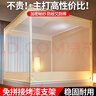 南極人（home）防摔蚊帳1.5米x1.9米免安裝家用大床臥室蚊帳架1.5x2米嬰兒蒙古包 奶咖黃【免拼支架 防蚊防摔】 150cm*190cm*170cm 【穩(wěn)固防摔】 曬單實拍圖