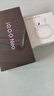 vivo iQOO Neo10 Pro+ 12GB+512GB 馳光白 驍龍8至尊版 2K Q10珠峰屏 國(guó)家補(bǔ)貼 學(xué)生 游戲  電競(jìng)手機(jī) 曬單實(shí)拍圖