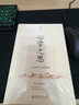 心學(xué)之思：王陽明哲學(xué)的闡釋 曬單實(shí)拍圖