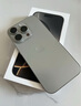 Apple/蘋果 iPhone 16 Pro（A3294）128GB 原色鈦金屬 支持移動(dòng)聯(lián)通電信5G 雙卡雙待手機(jī) 曬單實(shí)拍圖