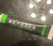 冰王蘆薈清痘膏男女痘膠膏修復(fù)痘印痘痕草本植物滋潤 1盒 曬單實拍圖