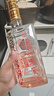 瀘州老窖六年窖珍品 頭曲濃香型白酒 52度 500mL 1瓶 (買(mǎi)2瓶送禮袋) 曬單實(shí)拍圖