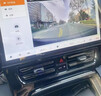 巫記廣汽傳祺宗師M8/GS8/E9/ES9汽車行車全景記錄儀專用U盤車載內(nèi)優(yōu)盤 16G-高清循環(huán)錄制【傳祺專用】 曬單實(shí)拍圖