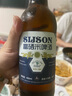 馥華福州正宗大魚丸300g 拳頭大包心丸子 福州特產(chǎn)火鍋關(guān)東煮麻辣燙 曬單實(shí)拍圖