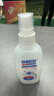 日本叮叮清涼止癢滾珠液50ml 兒童蚊蟲(chóng)叮咬速效止癢舒緩消包消腫全家適用 曬單實(shí)拍圖
