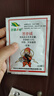 三浦百草 0.5%苦參堿  蚜蟲(chóng)菜青蟲(chóng)有機生物農藥殺蟲(chóng)劑 10ml袋裝 曬單實(shí)拍圖