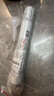 雨虹防水 WS301硅酮耐候結(jié)構(gòu)膠 戶外鋁合金門(mén)窗幕墻 耐候膠玻璃膠  白色 曬單實(shí)拍圖