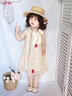 G.DUCKKIDS小黃鴨童裝女童連衣裙夏季新款兒童裙子女孩公主裙禮服網(wǎng)紗蓬蓬裙 杏色 100 尺碼2~3歲【90-100cm】 曬單實(shí)拍圖