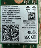 lntel AX210無線網(wǎng)卡筆記本電腦臺式機網(wǎng)卡wifi接接收器千兆電競游戲內(nèi)置網(wǎng)卡+藍牙 M.2 ngff協(xié)議 ax210+單模塊 曬單實拍圖